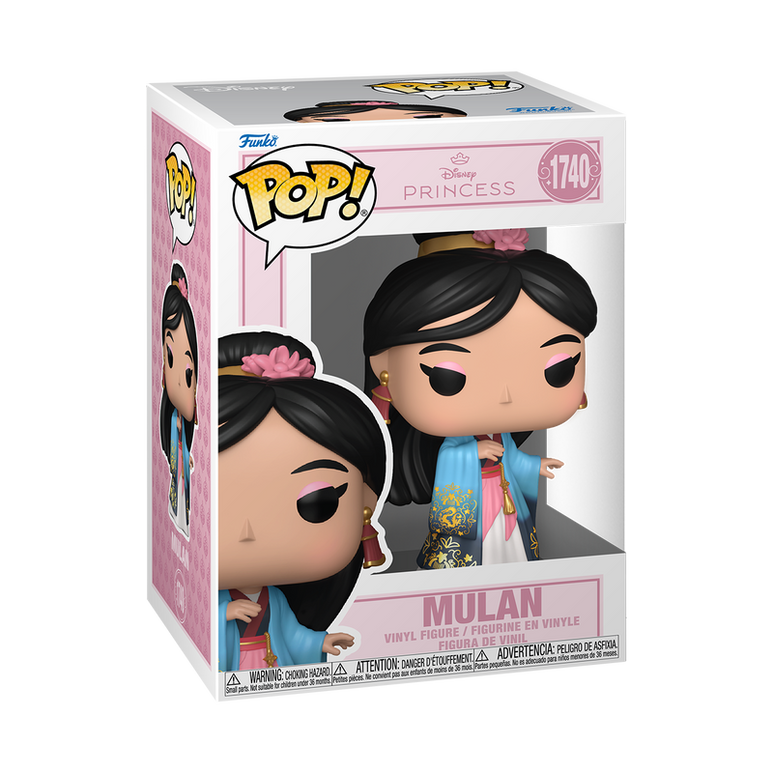 Disney| Mulan: Glamour Mulan